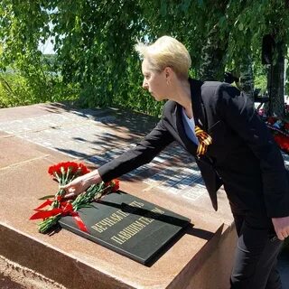 Памятный поход