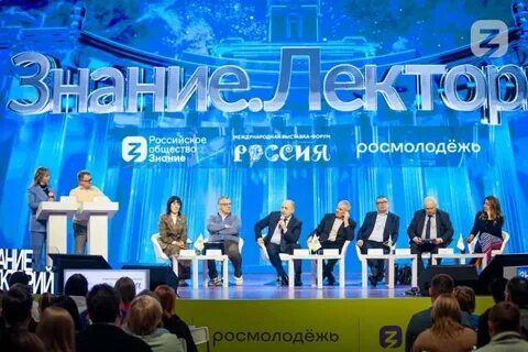Дом молодежи выставка