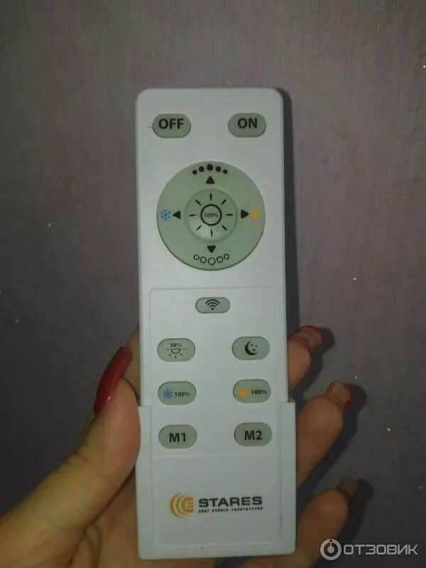 Пульт stares драйвер estares 60w. Пульт ду estares. Пульт ду estares. Пульт для светодиодной люстры estares. Пульт ду estares.