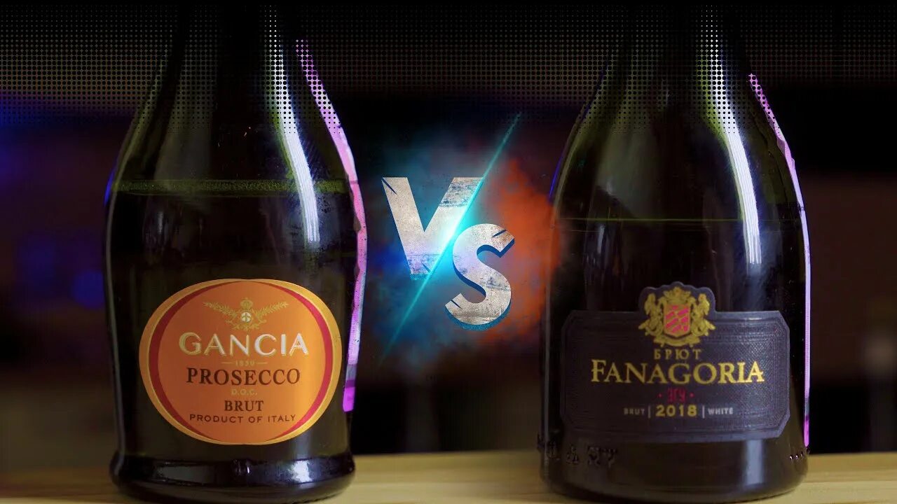 Faldeo prosecco цена. Фанагория игристое. Фанагория брют розовое. Фанагория Асти шампанское. Фанагория Просекко.