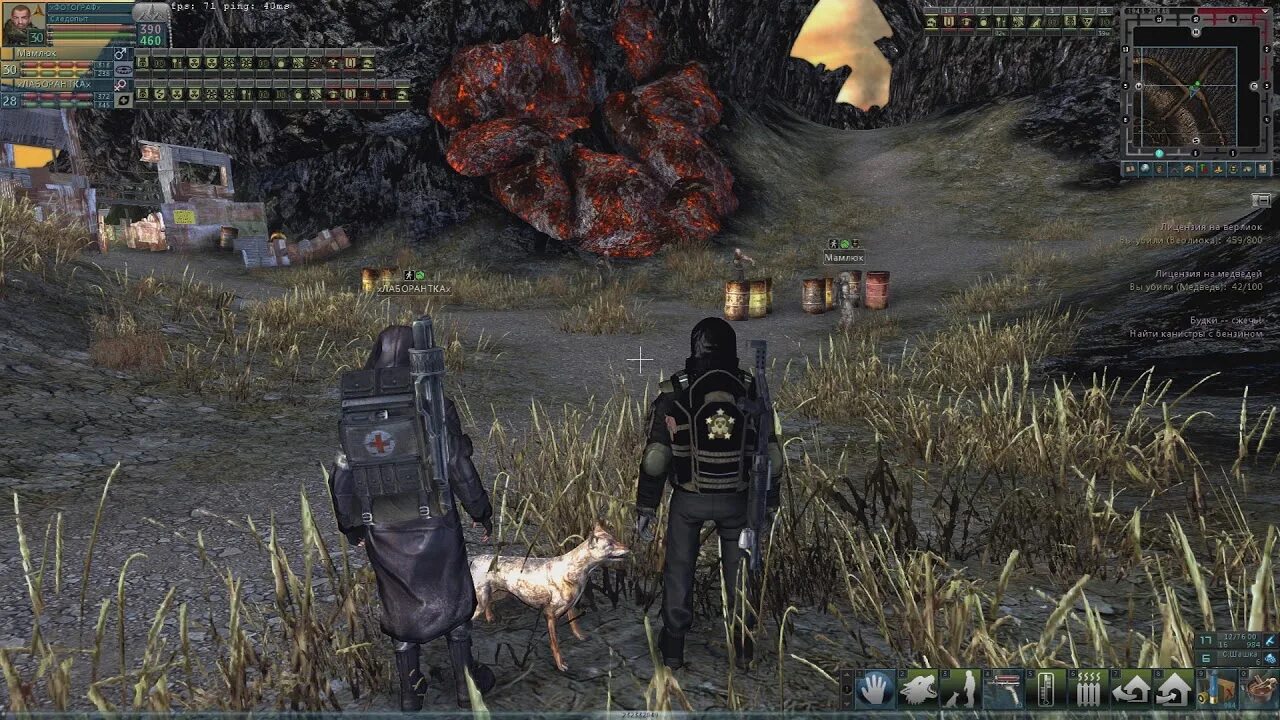 Anomaly zone сайт. Anomaly zone.
