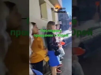 Последнее прости последнее прощай песня