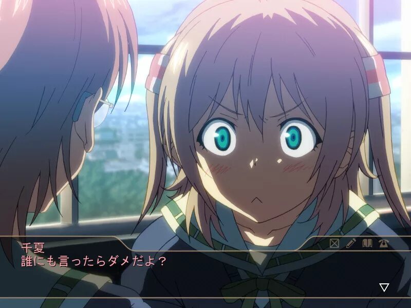 Kamimura chika sisters natsu no saigo no hi. Sisters saigo. Sisters natsu no saigo no hi. Акико камимура. Natsu no hi.