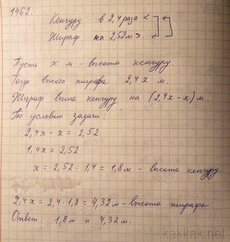 5 цистерн с горючим. в двух цистернах было 119 88 т бензина в первой цистерне бензина было. в 2 автоцистернах 32 тонны бензина. бензовозы бонум вольво. в двух автоцистернах 32 т.