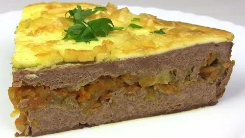 Блюда в духовки из печени