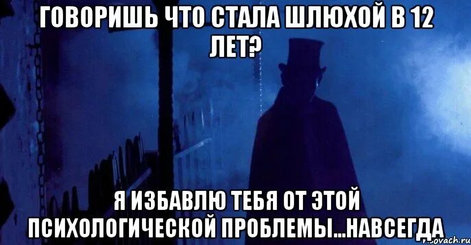Как Я Стала Шлюхой В Школе