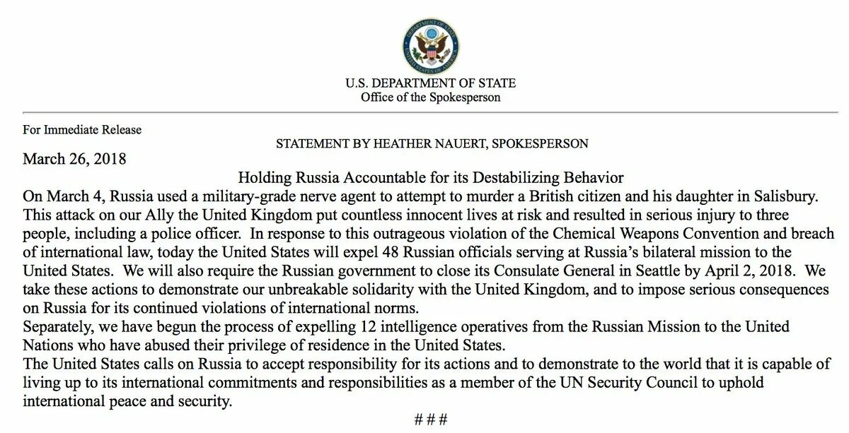 Документы сша. Бланк госдепартамента сша. Документы сша. Документы сша. Официальные документы сша.