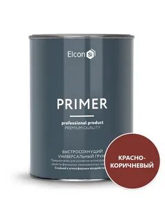 Грунт эмаль elcon
