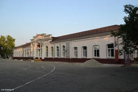 Жд крымск телефон