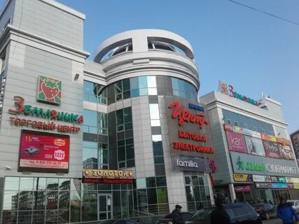 Тц пермь