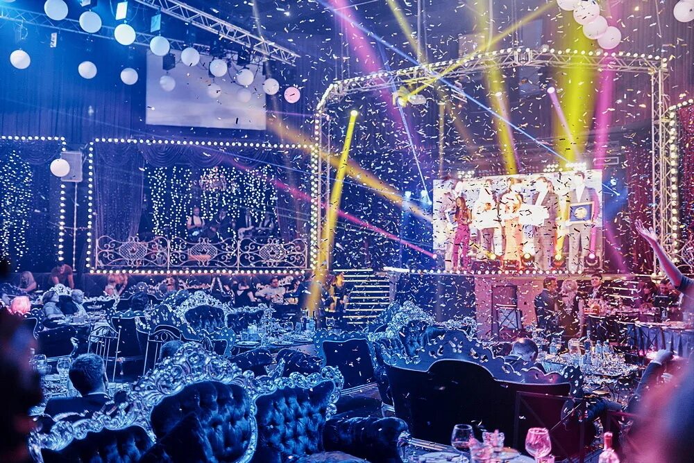 Эвент мероприятия. Аряпов ведущий ульяновск. Модное мероприятие. Шоу программа конференция. Воронеж сити парк event hall.