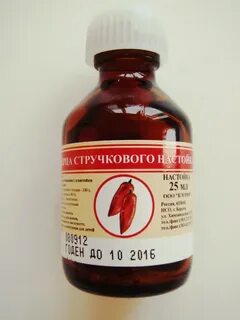 Экстракт перца для волос