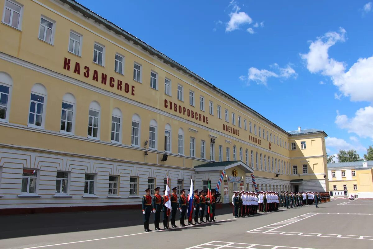 Казань: Казанское Суворовское училище;. Суворовское училище. СВУ Суворовское военное училище. Сайт казанский суворовское училище