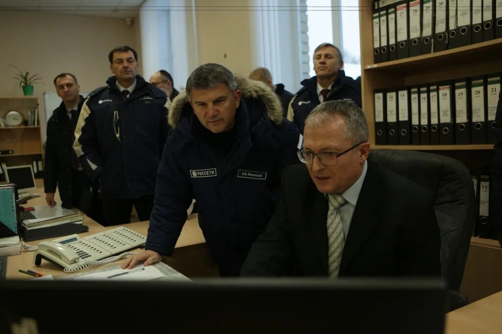 Рязаньэнерго. Опора лэп рязань столица вдв. Россеть рязань. Россети центр. Рязань столица вдв россети.