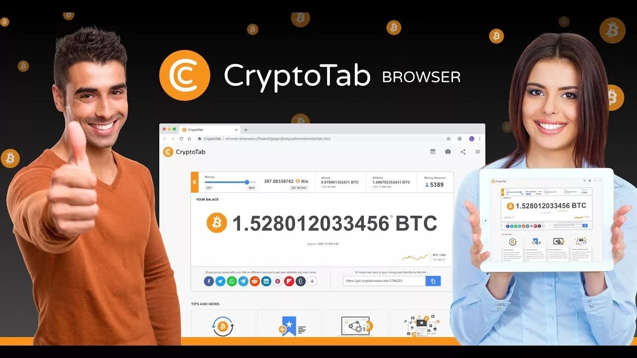 Crypto tab. Крипто таб. crypto tab browser. cryptotab фото. фото криптотаб браузер.