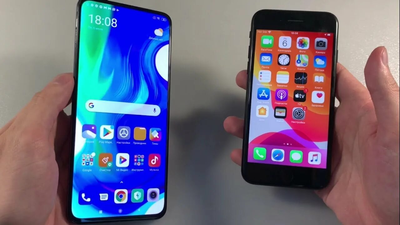 Айфон 9 редми 5. Iphone 8 Plus vs Redmi Note 11 Pro. Xiaomi f5 Pro. Xiaomi 9 iphone 14.