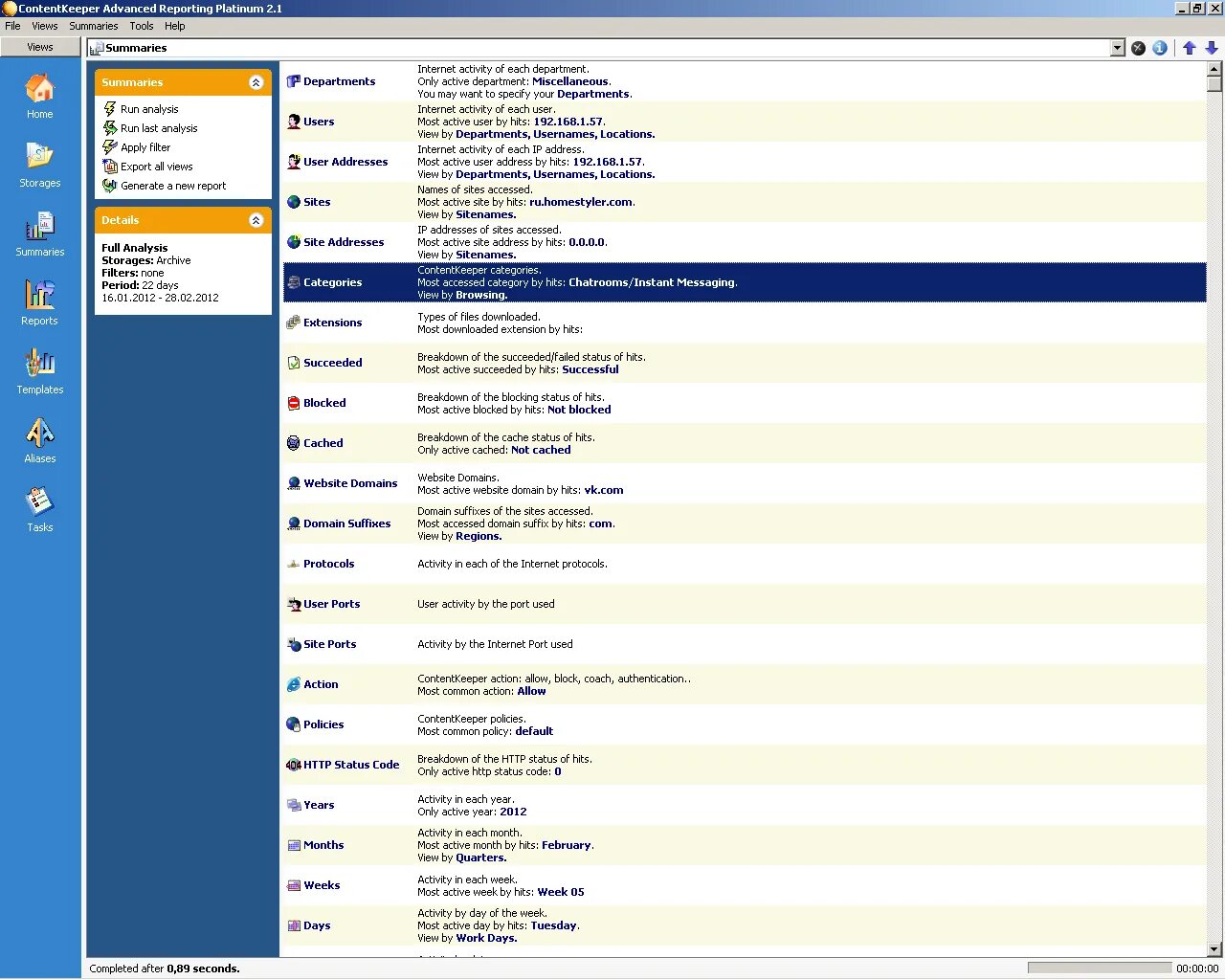 Cached sites