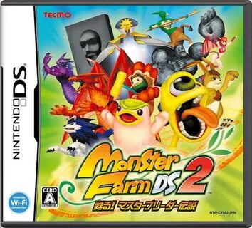 Nintendo ds roms