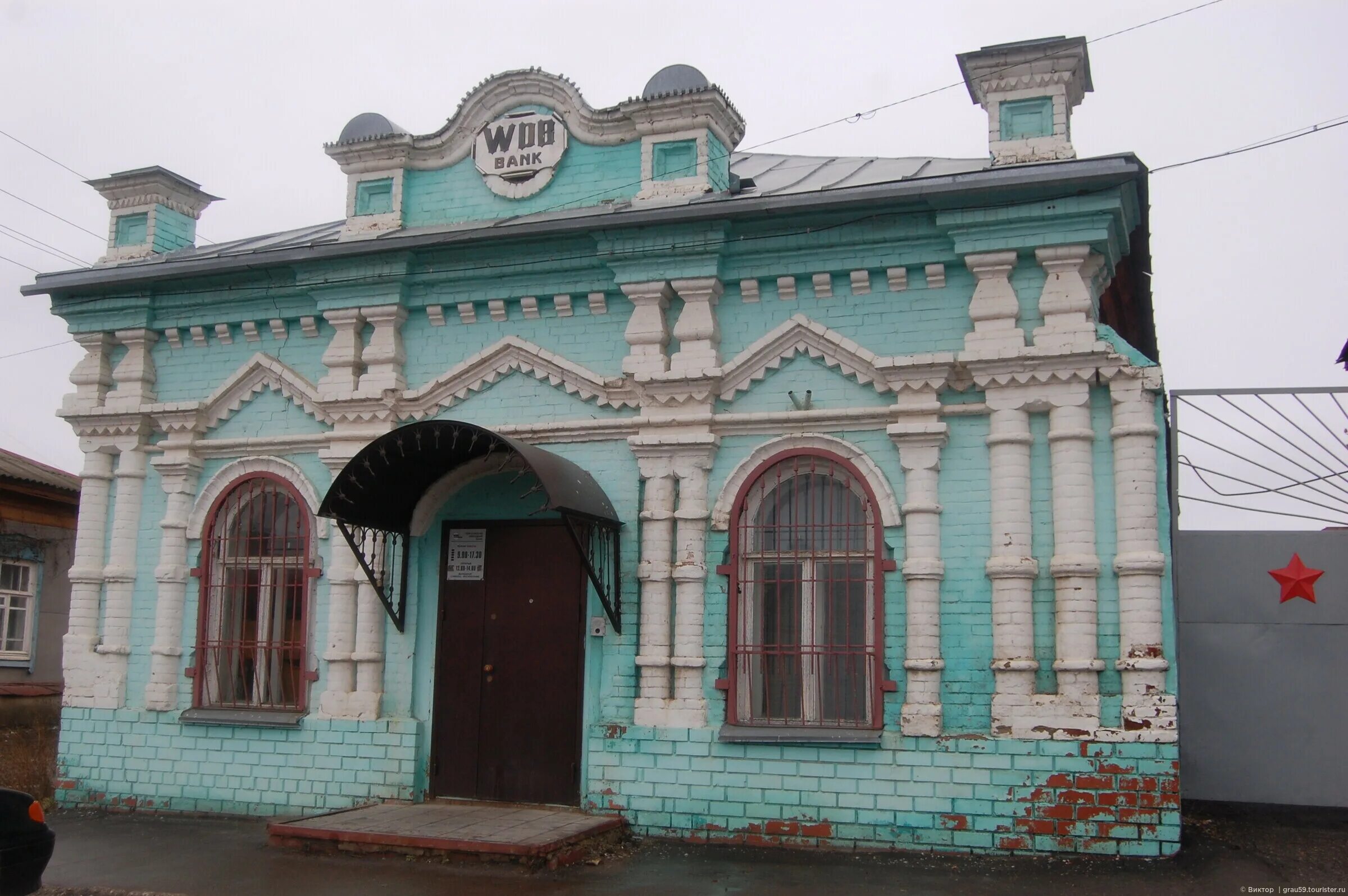 Дом Божедомова Аткарск. Дом купца в Назимихе. Дом купца Лобашева большая Соснова. Дом купца Постникова Сасово.