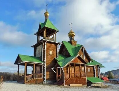 Полевской свердловская