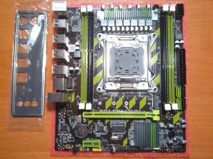 Atermiter x79