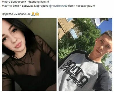522 центр опознания телефон