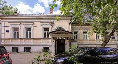 Хованские в москве