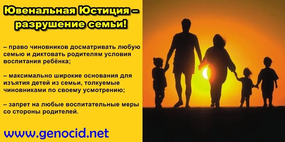 Баланс брать давать психология. Друг разрушает семью. Друг разрушает семью. Причины разрушающие семью. Друзья разрушают семьи.