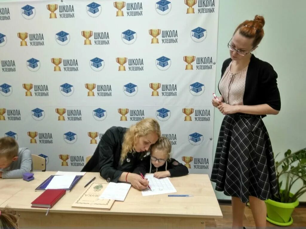 Детский центр импульс в вологде. Дополнительное образование детей. Центр днк вогу. Деловой квартал вологда. Занятия микробиологией для школьников.