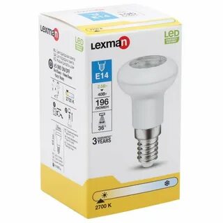 Lexman лампы светодиодные теплый свет