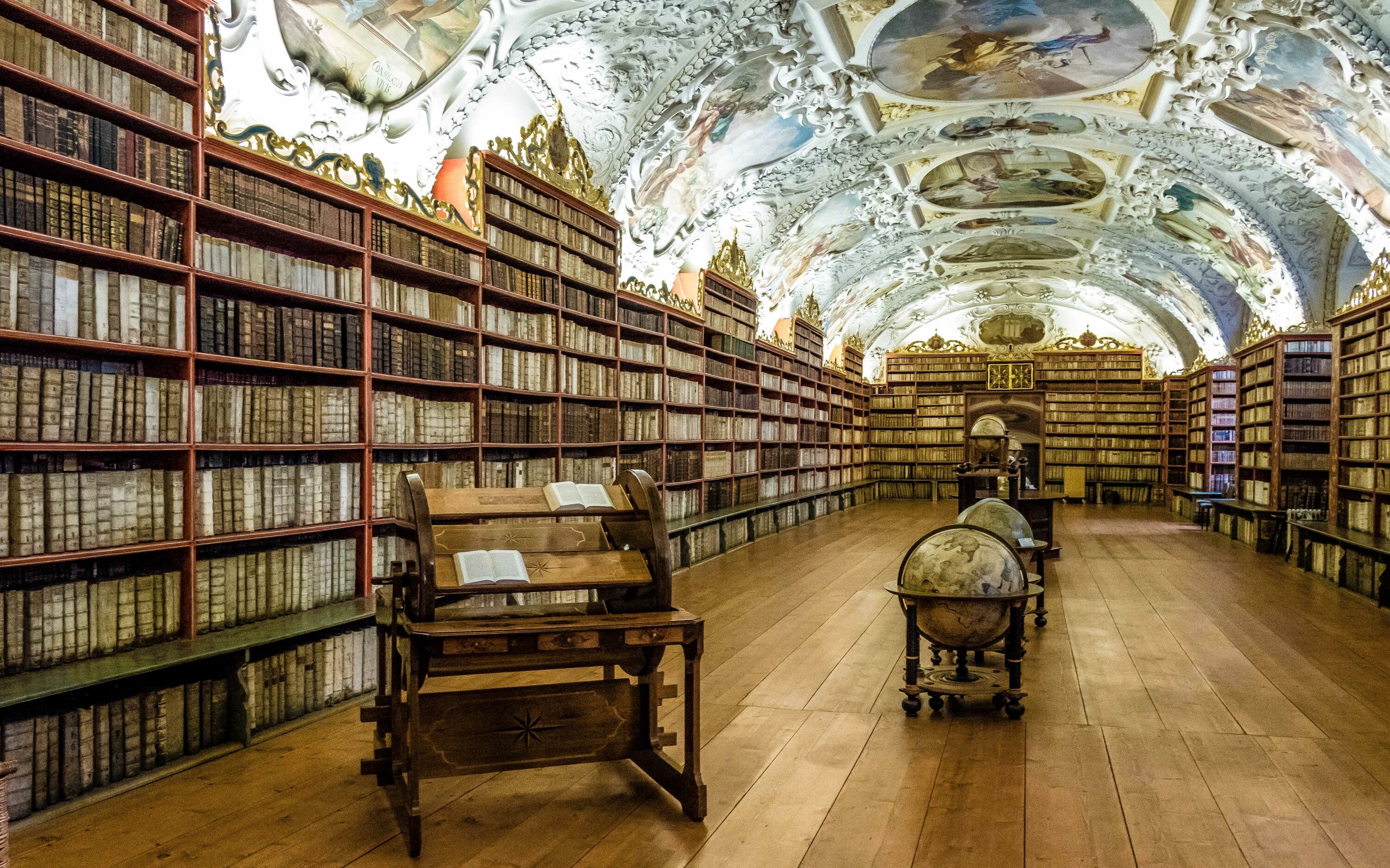 Page library. Страговский монастырь библиотека. Красивая библиотека. Старинная библиотека.