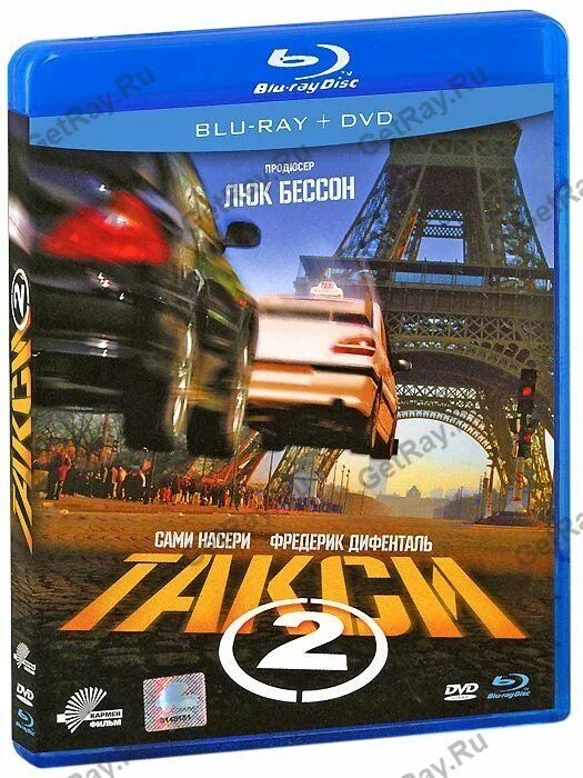 Ральф 3. 2 blu ray. Red ray фильмография. Cars 2 blu ray disc. Головоломка 2.