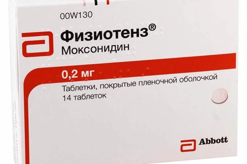 Физиотенз отзывы врачей. Физиотенз 2 мг. Моксонидин физиотенз. Физиотенз 0.4. От давления физиотенз.