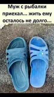 Не приезжай а живи