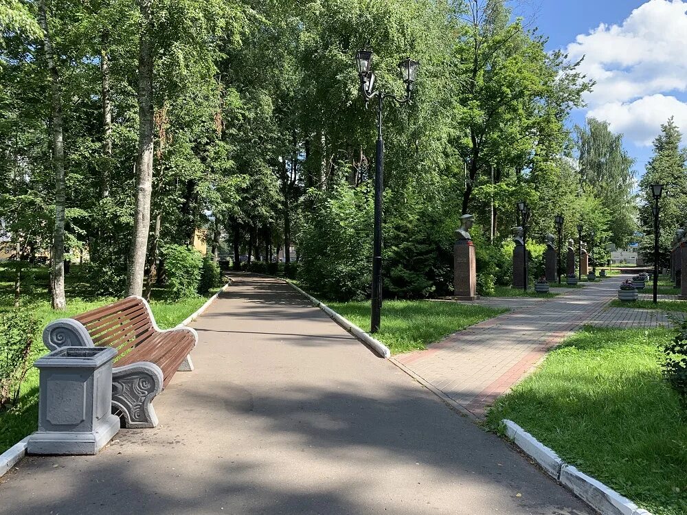 Детский городок кремль великий новгород. Старая русса санаторий парк. Санаторий амакс старая русса. Курорт старая русса питьевая галерея. Великий новгород санаторий старая русса.