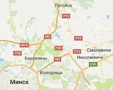 Смолевичи минск