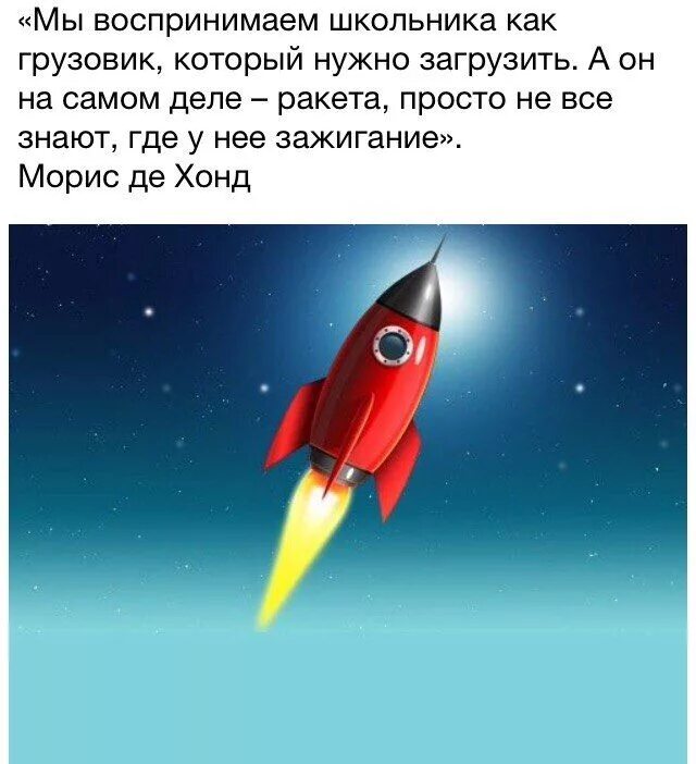 Agm 158. Музейно-выставочный центр «самара космическая». Дело в ракетах. Ракета-носитель «союз-5» («иртыш», «сункар»). Дело в ракетах.