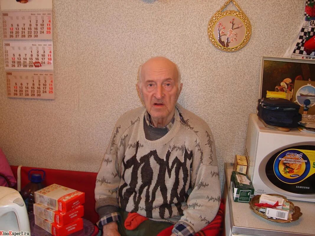 артист вадим захарченко.