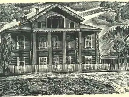 Графика уральская 10