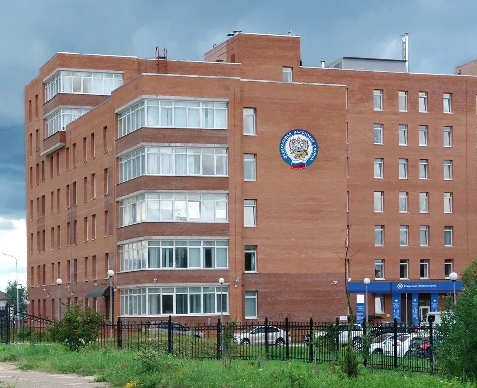 налоговая инспекция тверь октябрьский проспект. часы работы налоговой. график работы налоговой в твери. график работы налоговой в твери. инспекция федеральной налоговой службы 19 по г.