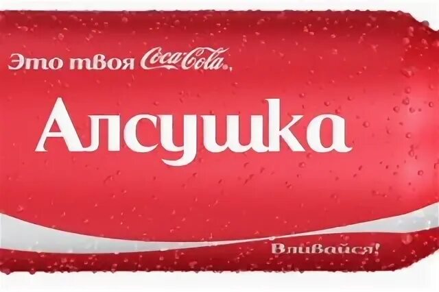 Астемир имя