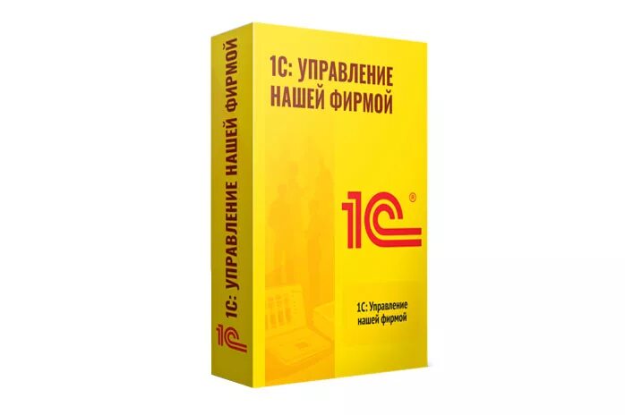 Лицензия на сервер (x86-64). 1с предприятие 8. 1с:предприятие 8. 1с бухгалтерия 8 для казахстана. 3 базовая версия москва.