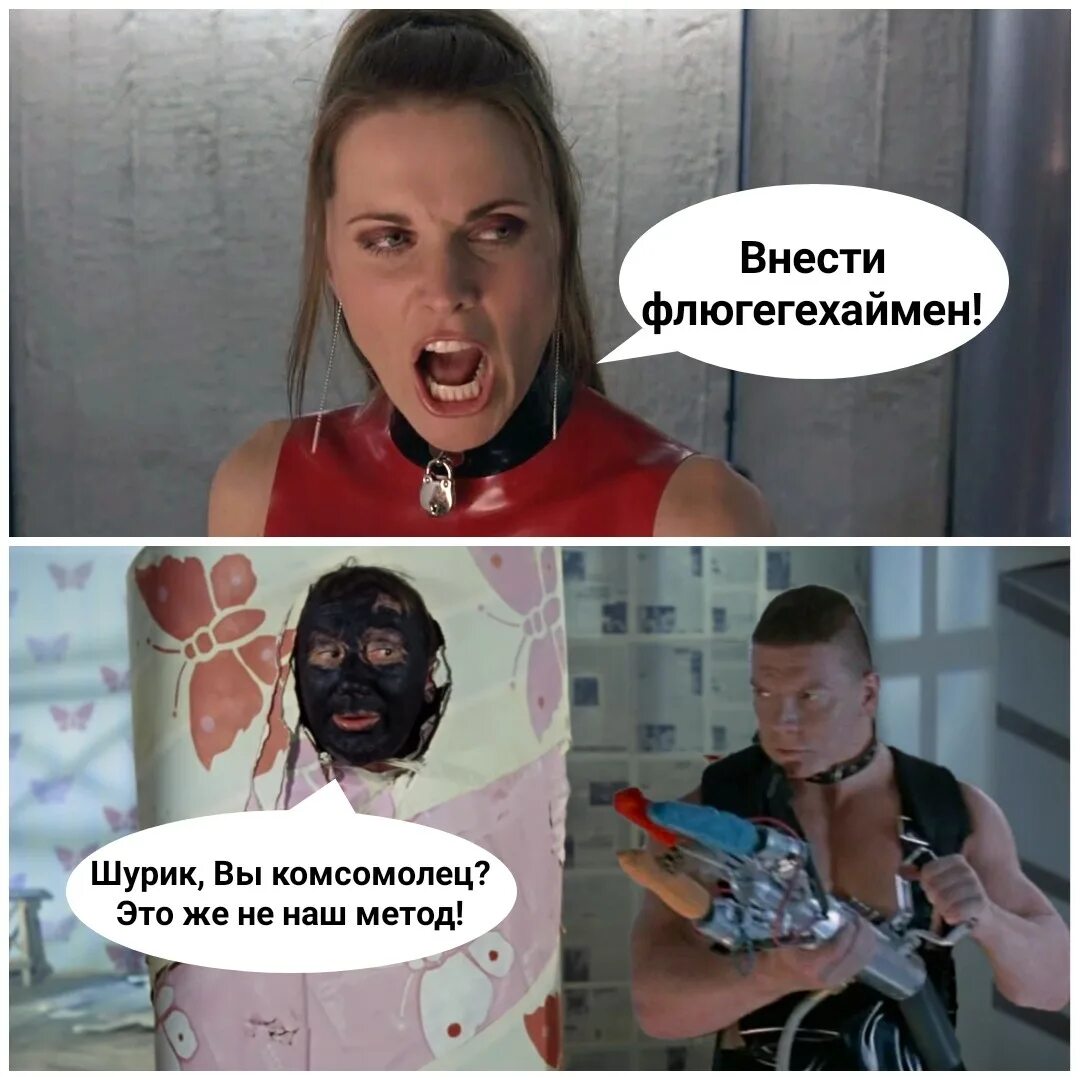 Пиво евротур германия