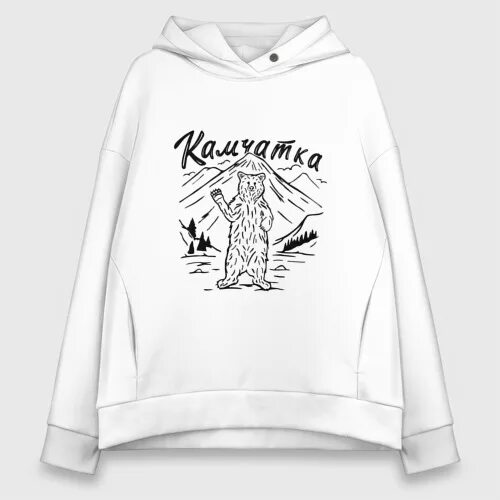 Толстовка с принтом камчатка. Кофта камчатка. Худи камчатка. Kamchatka свитшот. Толстовка камчатка.