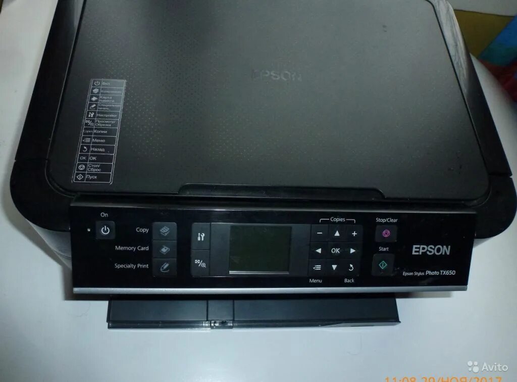 Tx650. Epson Stylus photo tx650. TX 650 принтер фото.