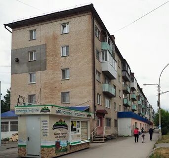 Аптеки каменского