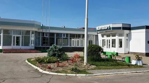 Аэропорт туношна отзывы