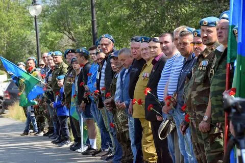 Город десант