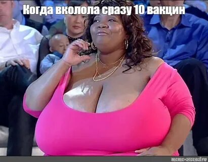 Norma stitz