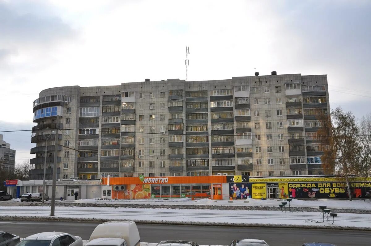 Уральская 4 екатеринбург. Г екатеринбург ул уральская 3. Ул. Уральская дом 3. Уральская 3.